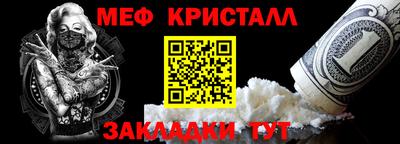 героин Заводоуковск