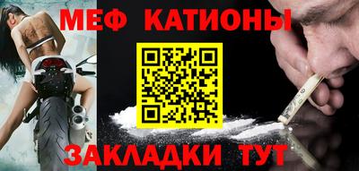 бутик Ипатово