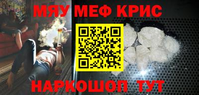 скорость mdpv Заволжье