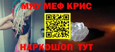скорость mdpv Заволжье