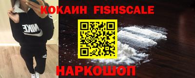 героин Заводоуковск