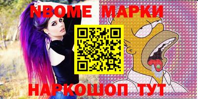 кокс Изобильный
