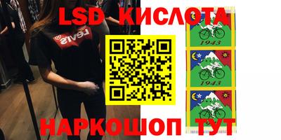 кокс Изобильный
