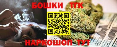 скорость mdpv Заволжье