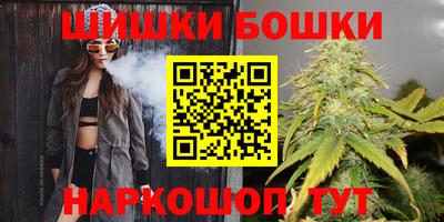 героин Заводоуковск