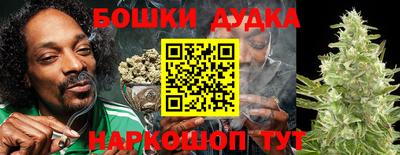 соль ск Жуковский