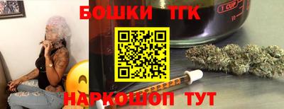кокс Изобильный