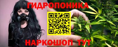 героин Заводоуковск