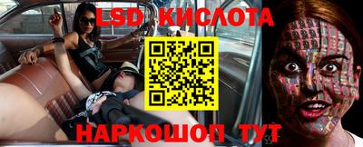 скорость mdpv Заволжье