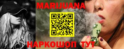 героин Заводоуковск