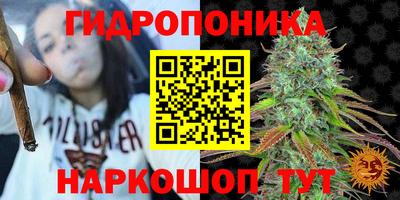 скорость mdpv Заволжье