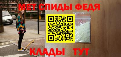 соль ск Жуковский