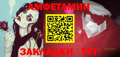 героин Заводоуковск