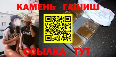 скорость mdpv Заволжье