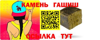 скорость mdpv Заволжье
