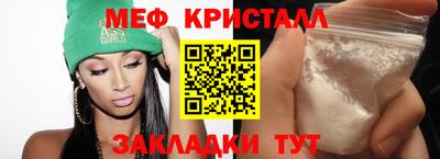 героин Заводоуковск