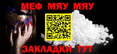 героин Заводоуковск